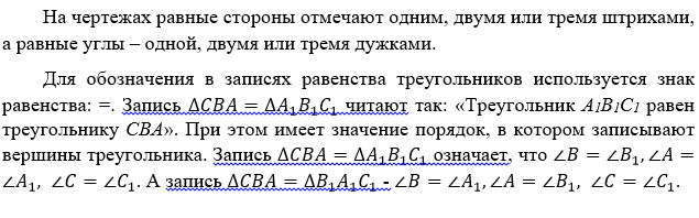 0003snimok.png